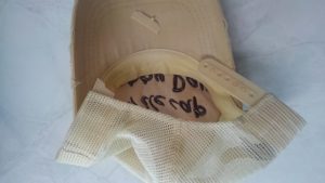 帽子のアジャスター交換修理 修理のお勧め店紹介 リペアクリーニングドットコム